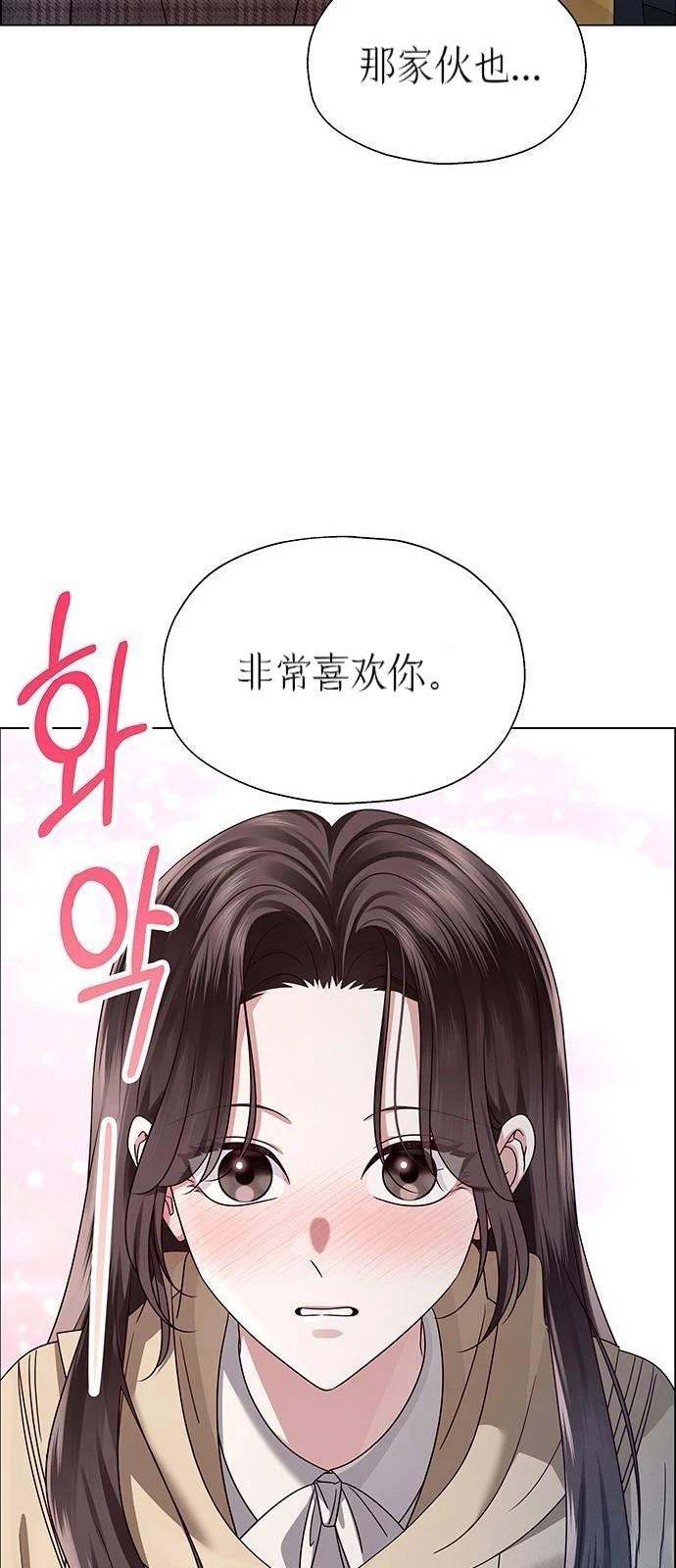 第16话35