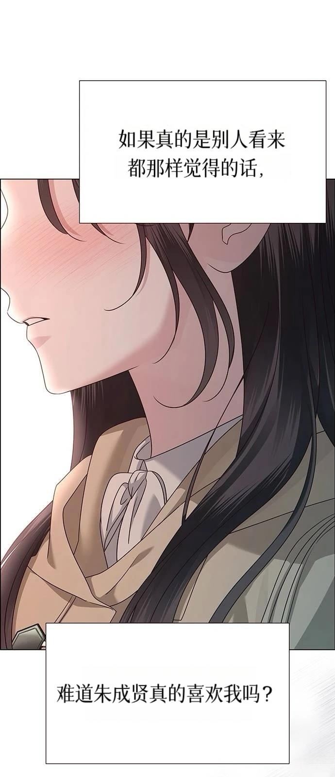 第16话39