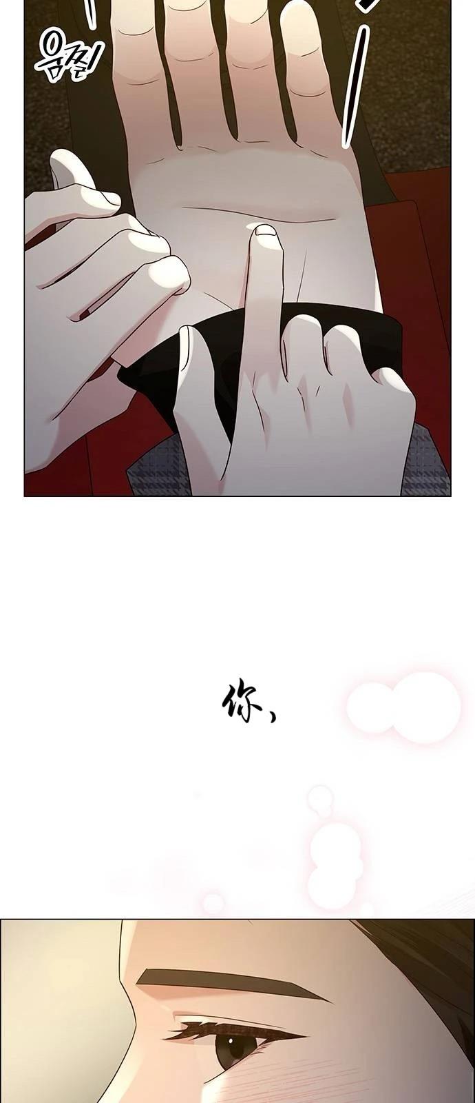第16话4