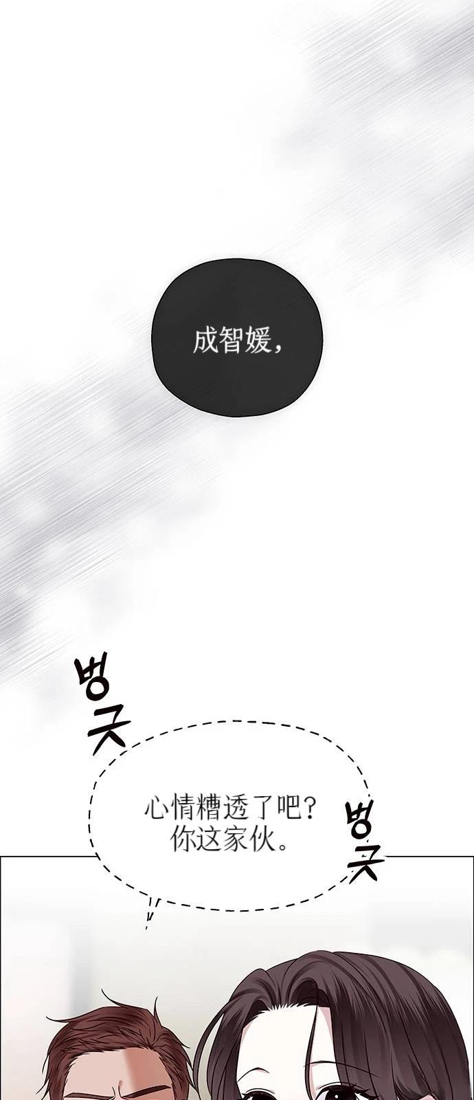 第16话40