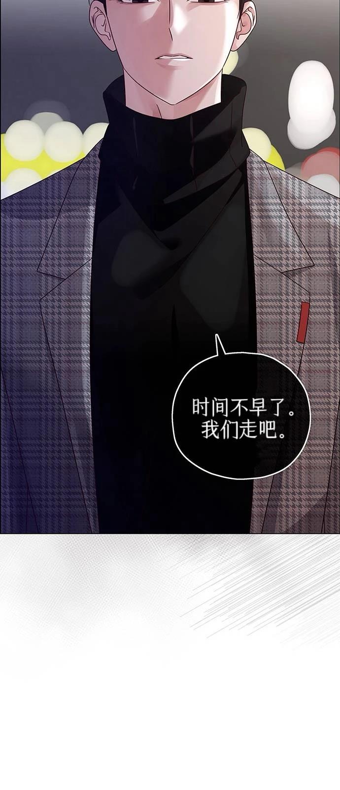 第16话42