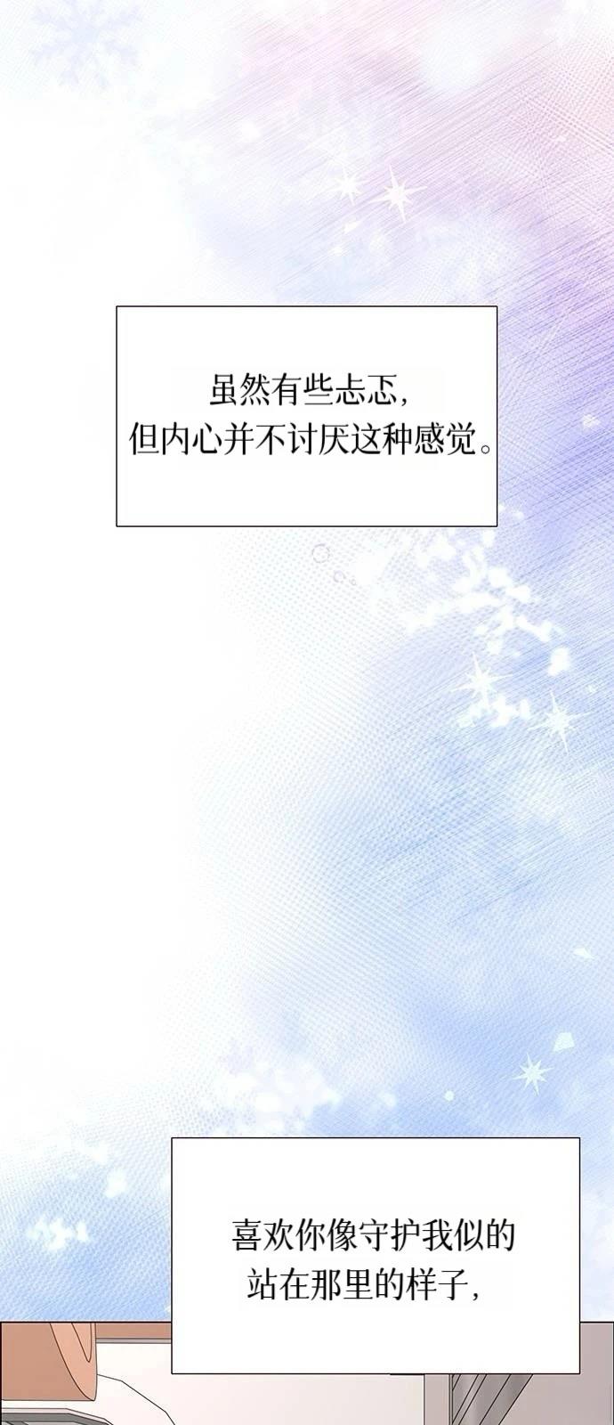 第16话45