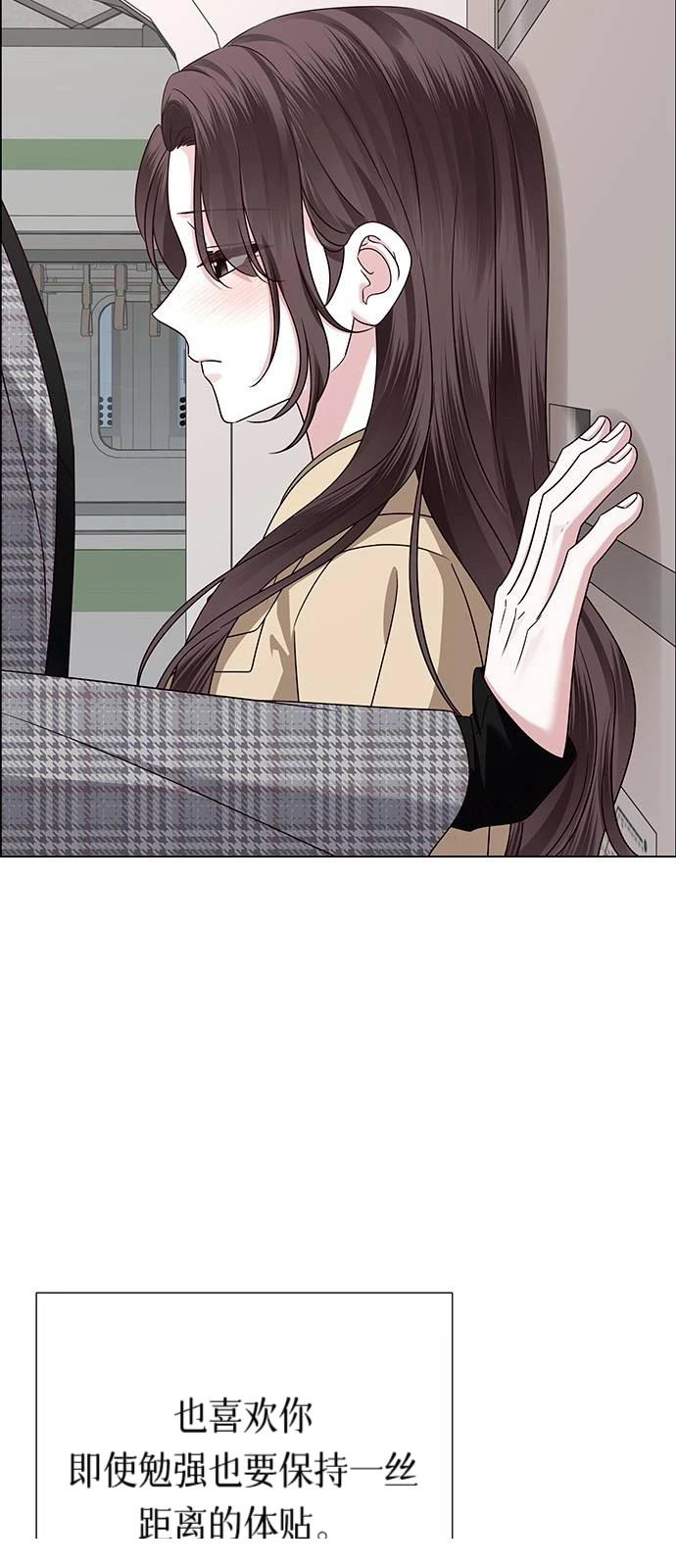 第16话46