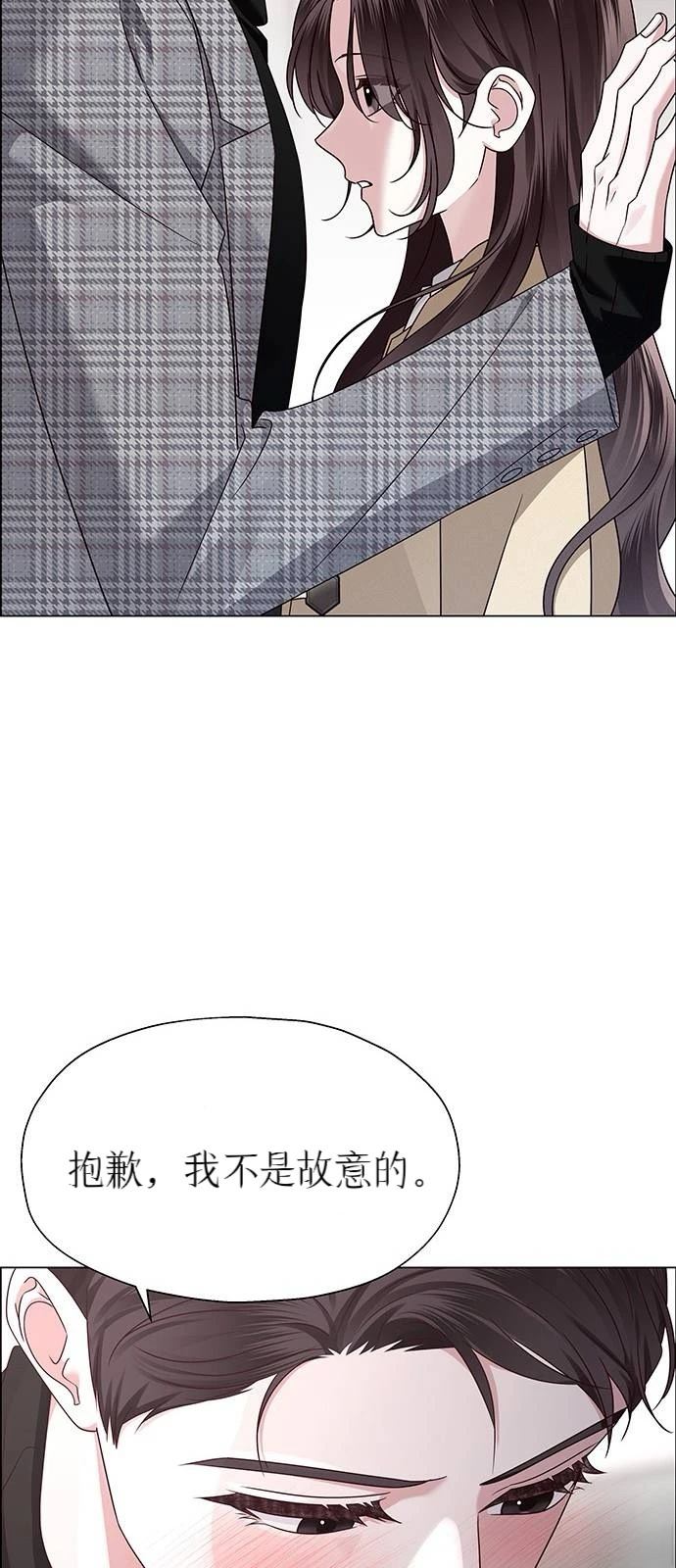 第16话49