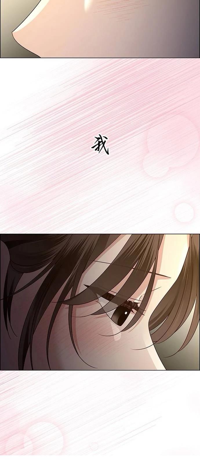 第16话5