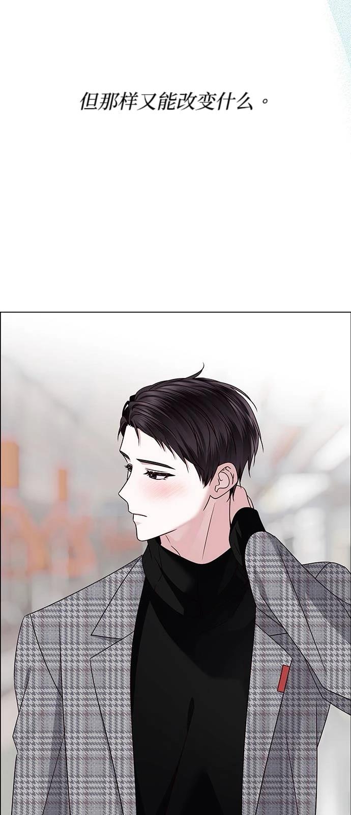 第16话57