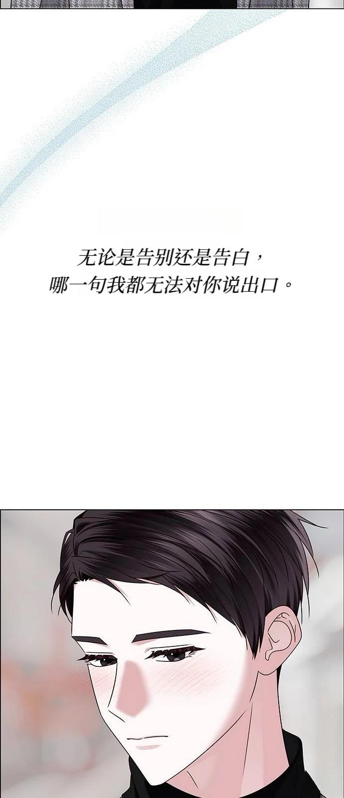 第16话58