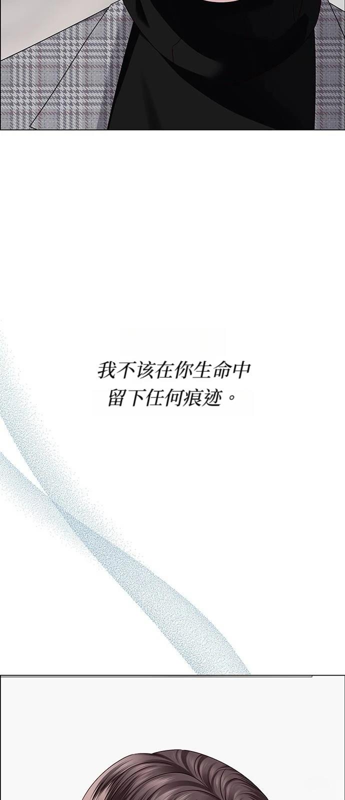 第16话59