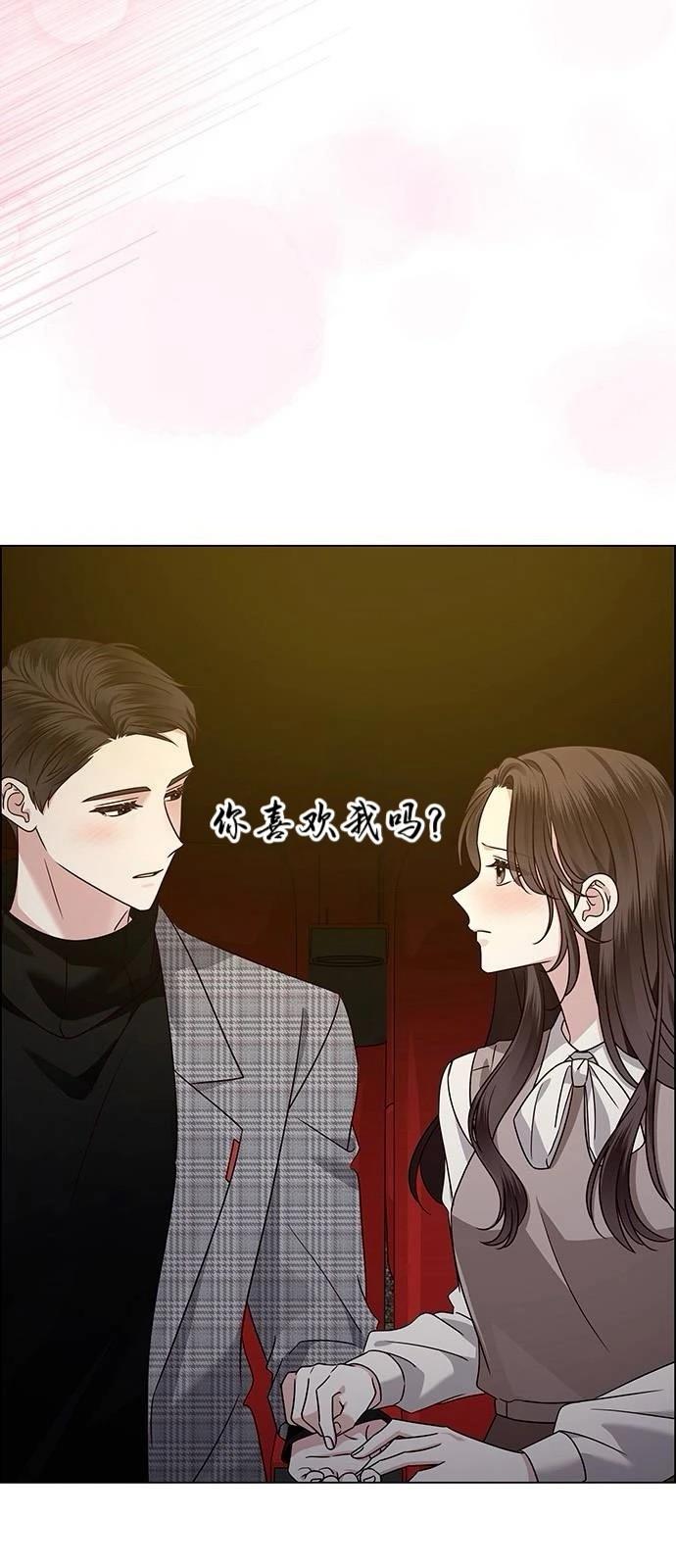 第16话6