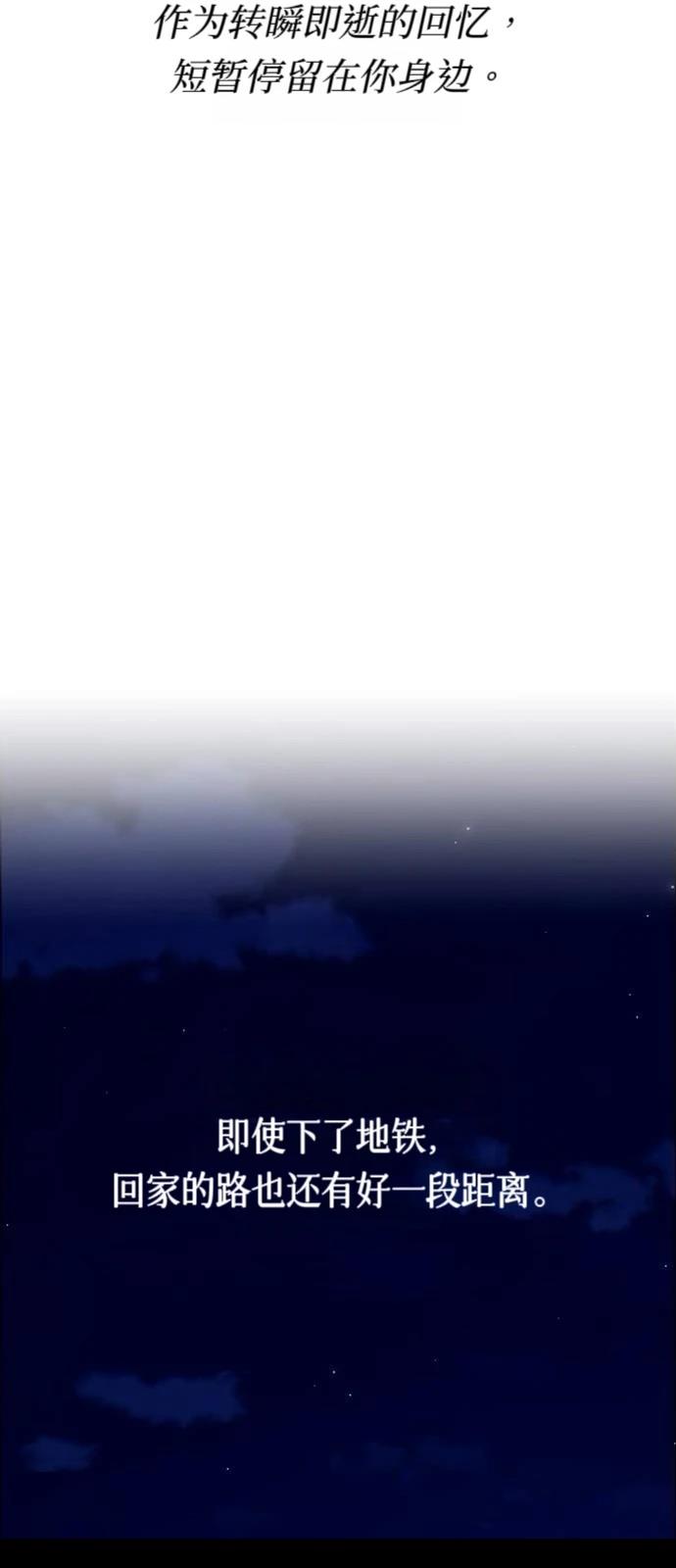 第16话62