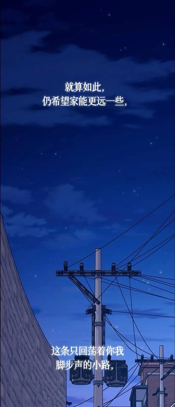 第16话63