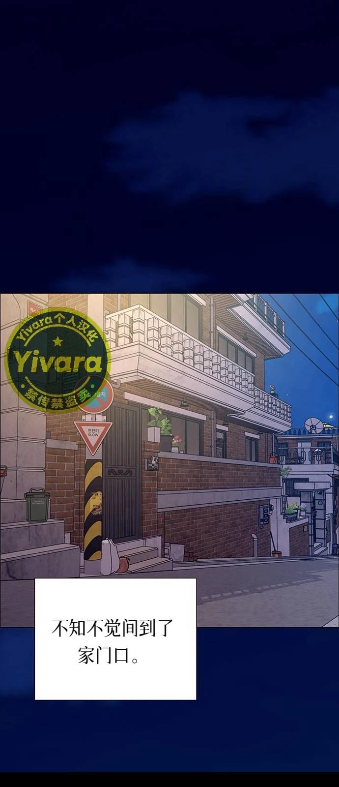 第16话66