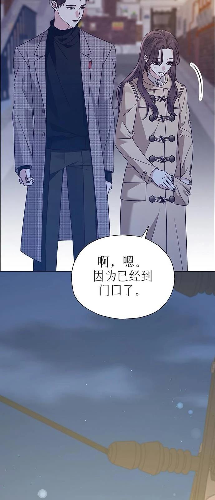第16话68