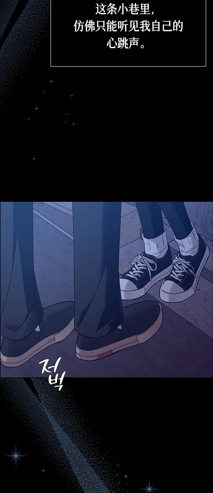 第16话76