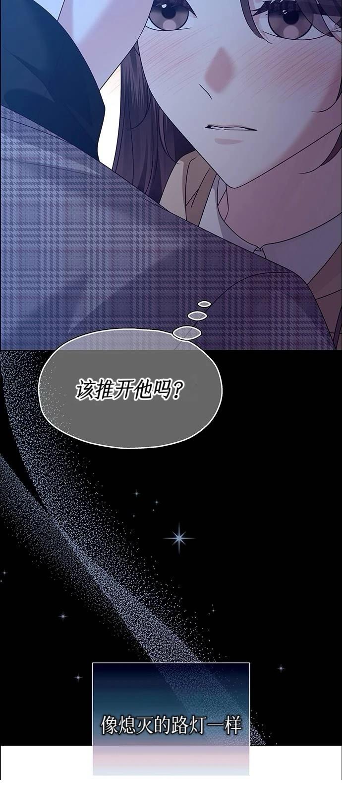 第16话78