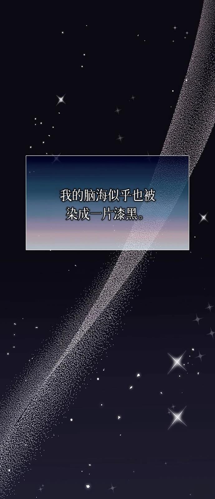 第16话80