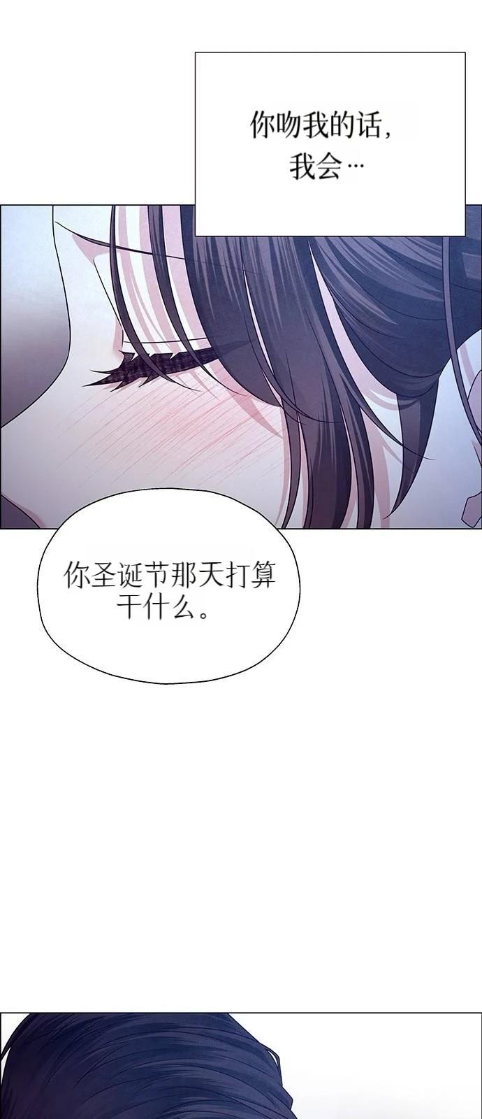 第17话1