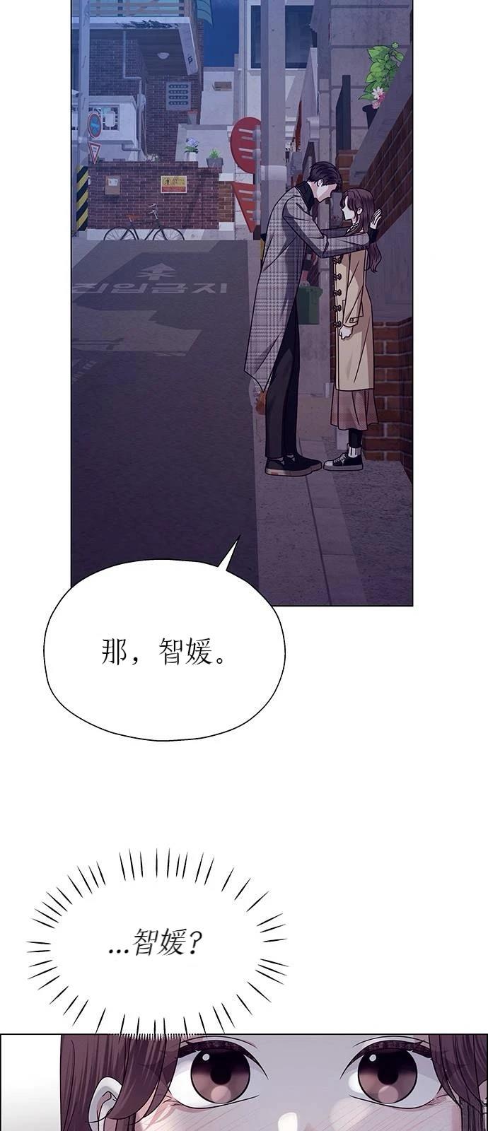 第17话12