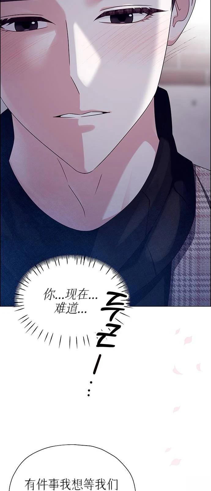 第17话14