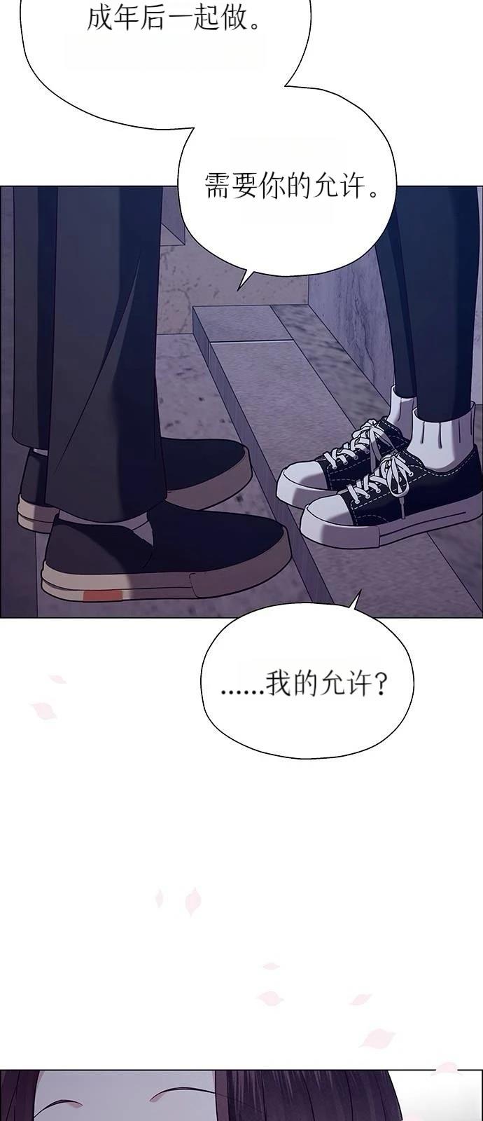 第17话15