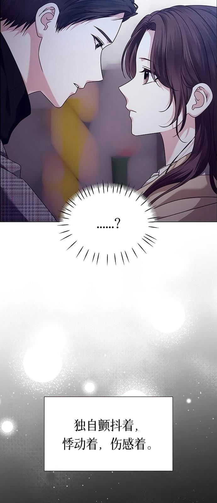 第17话2