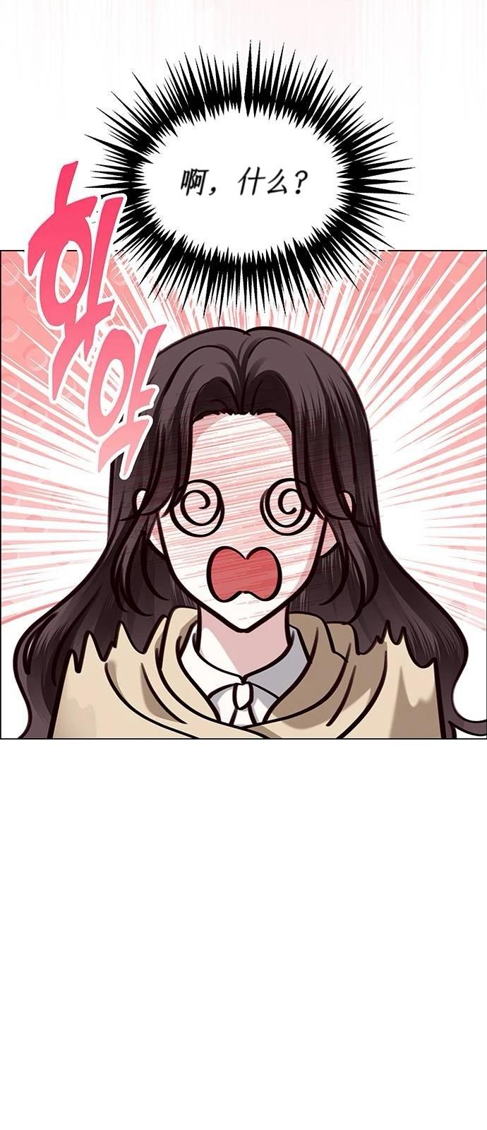 第17话20