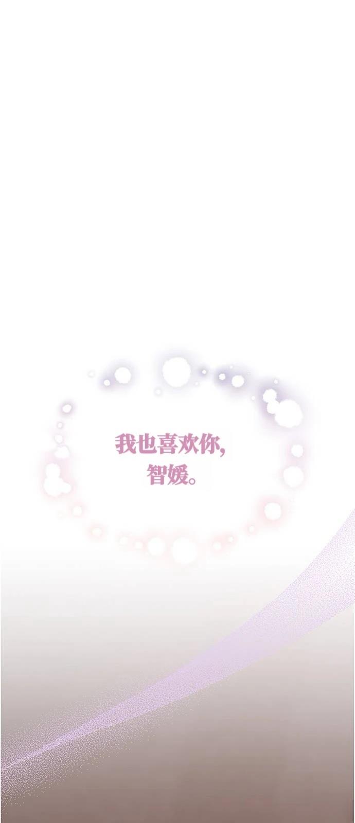第17话22