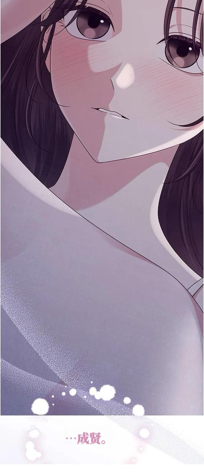 第17话24
