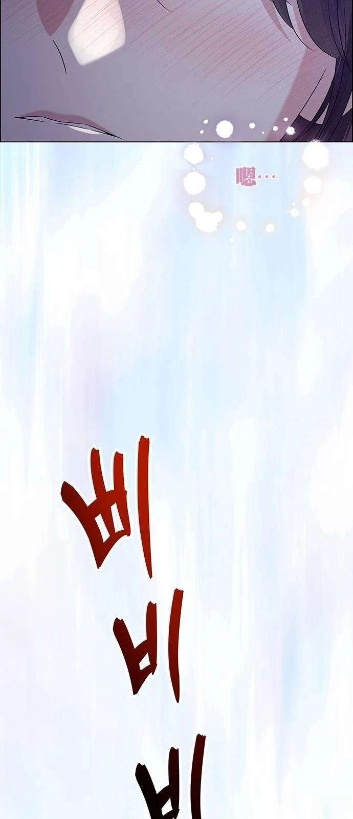 第17话27