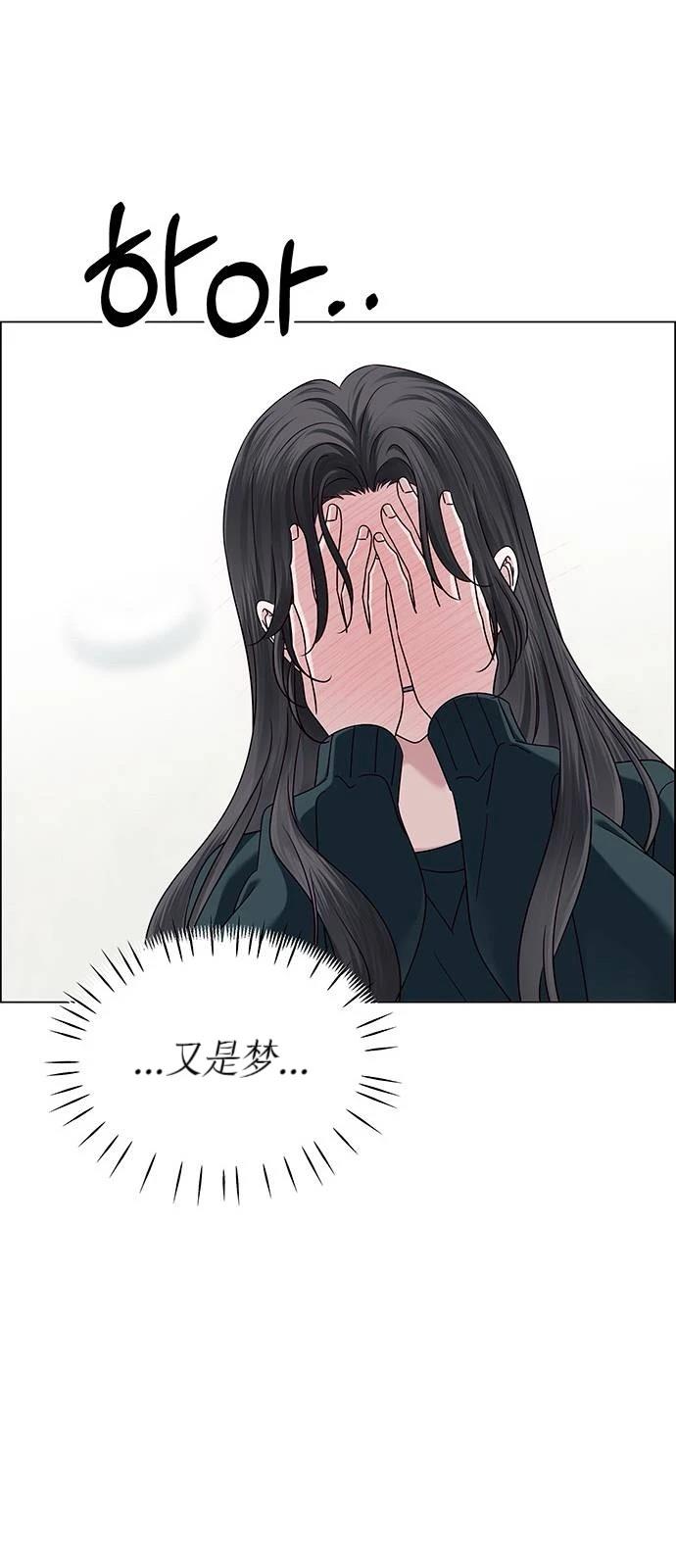 第17话29