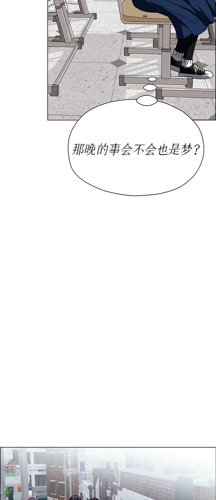 第17话32