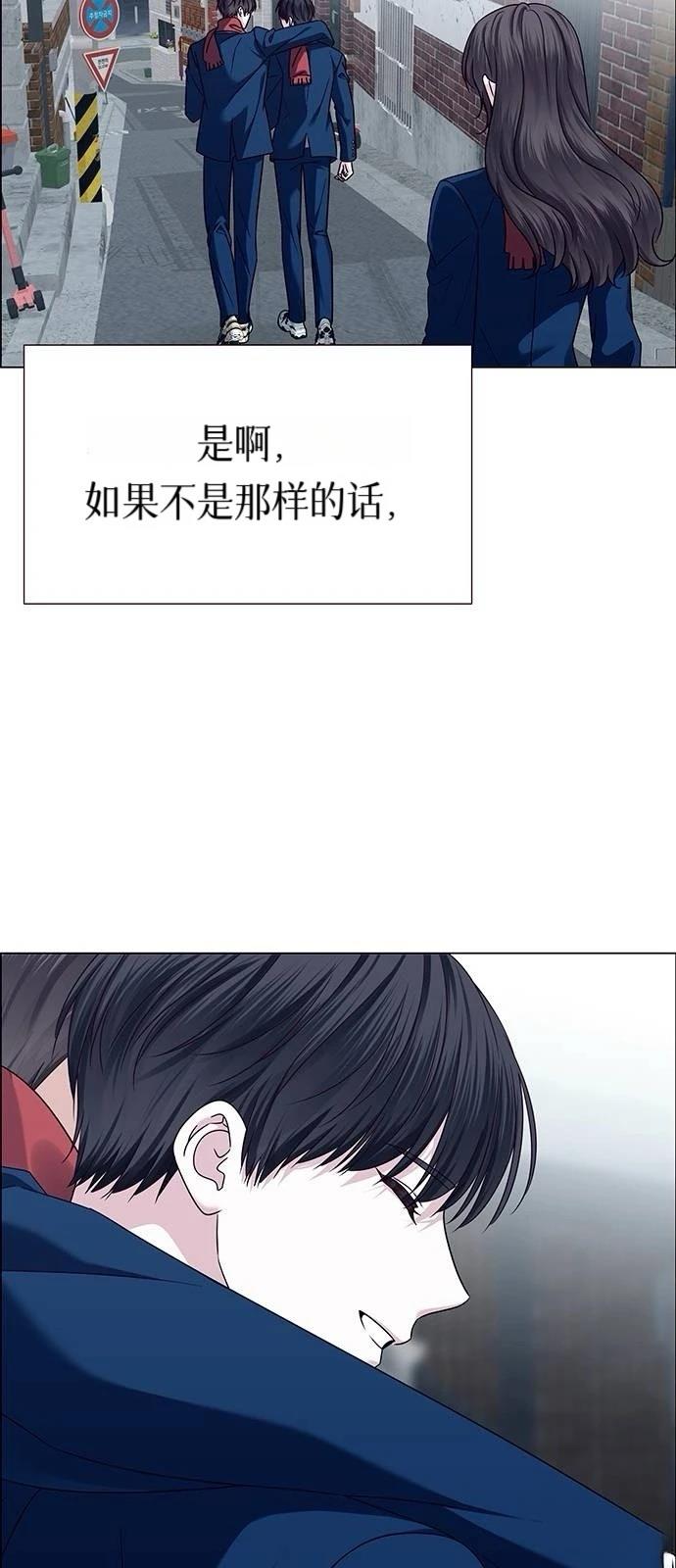 第17话33