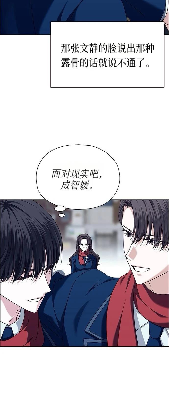 第17话34
