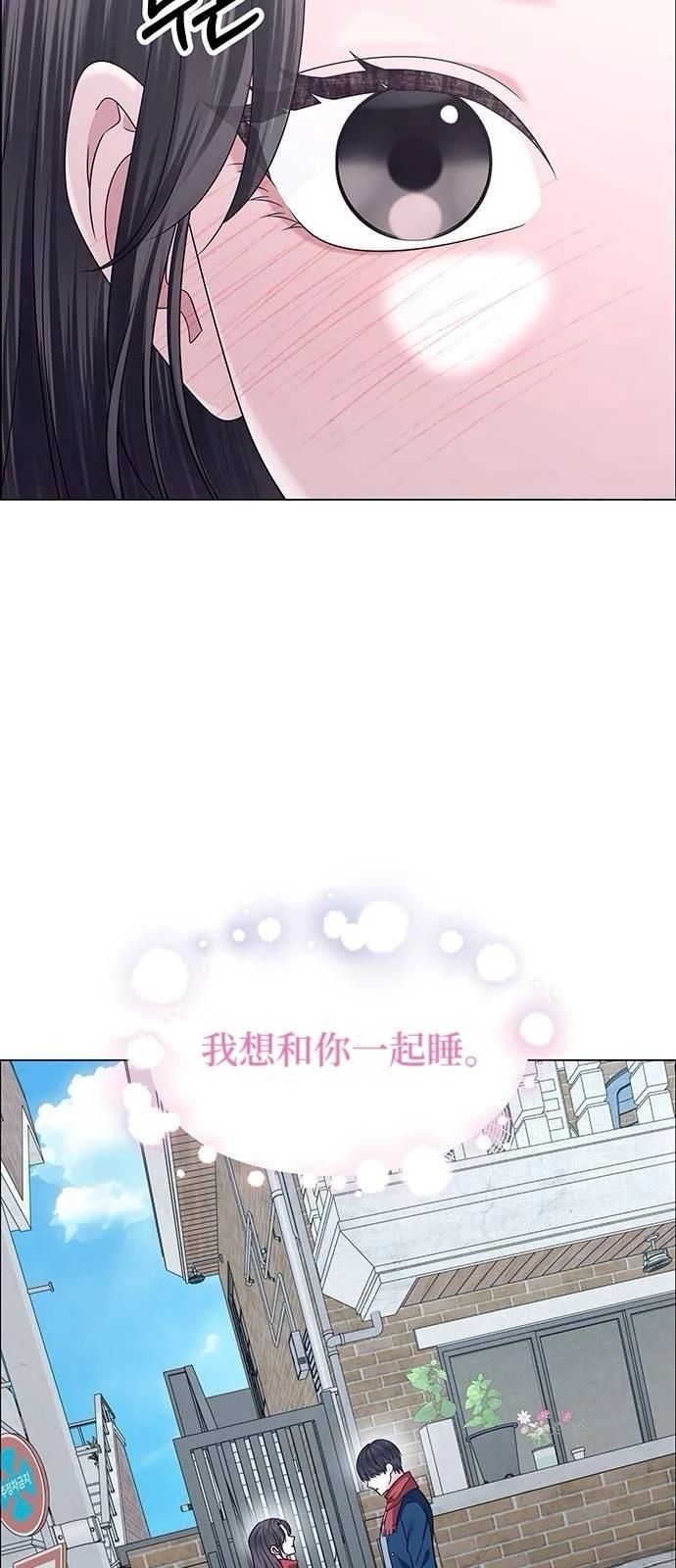 第17话37