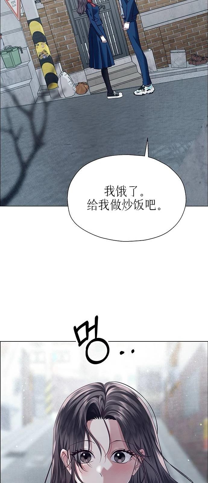 第17话38