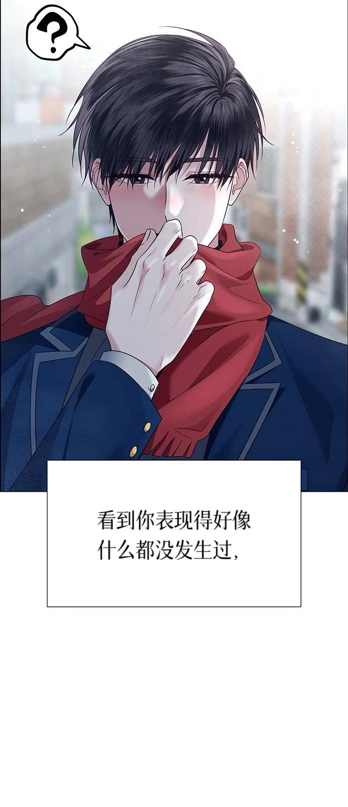 第17话40