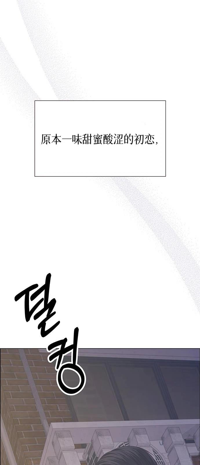 第17话47