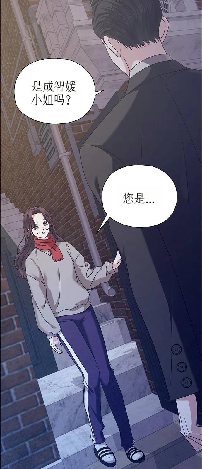 第17话48