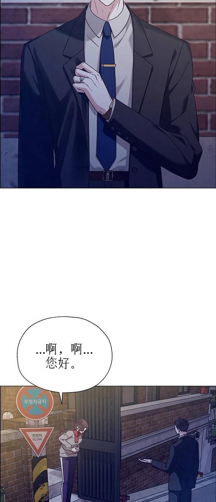 第17话50