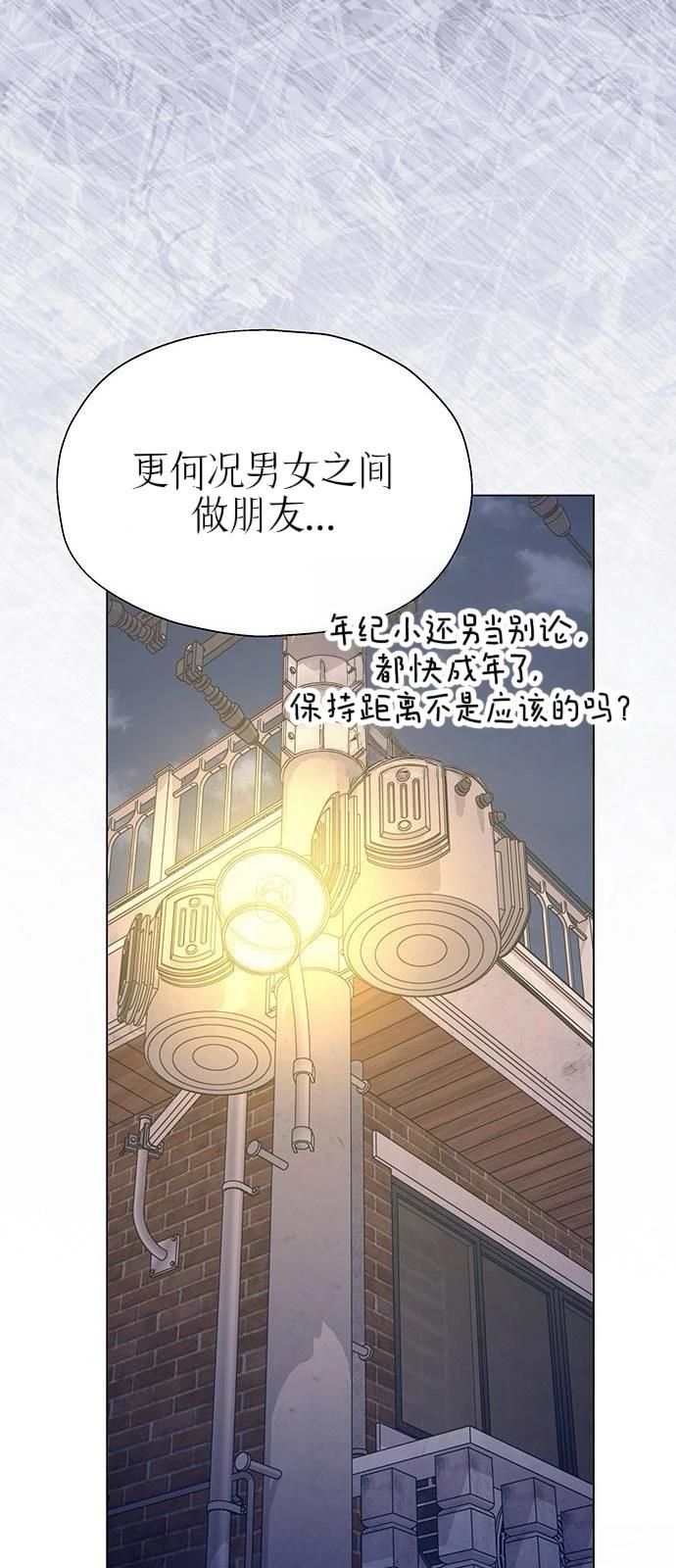 第17话59