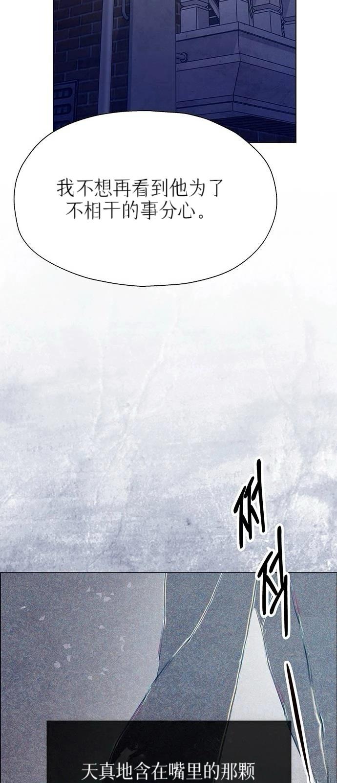 第17话60