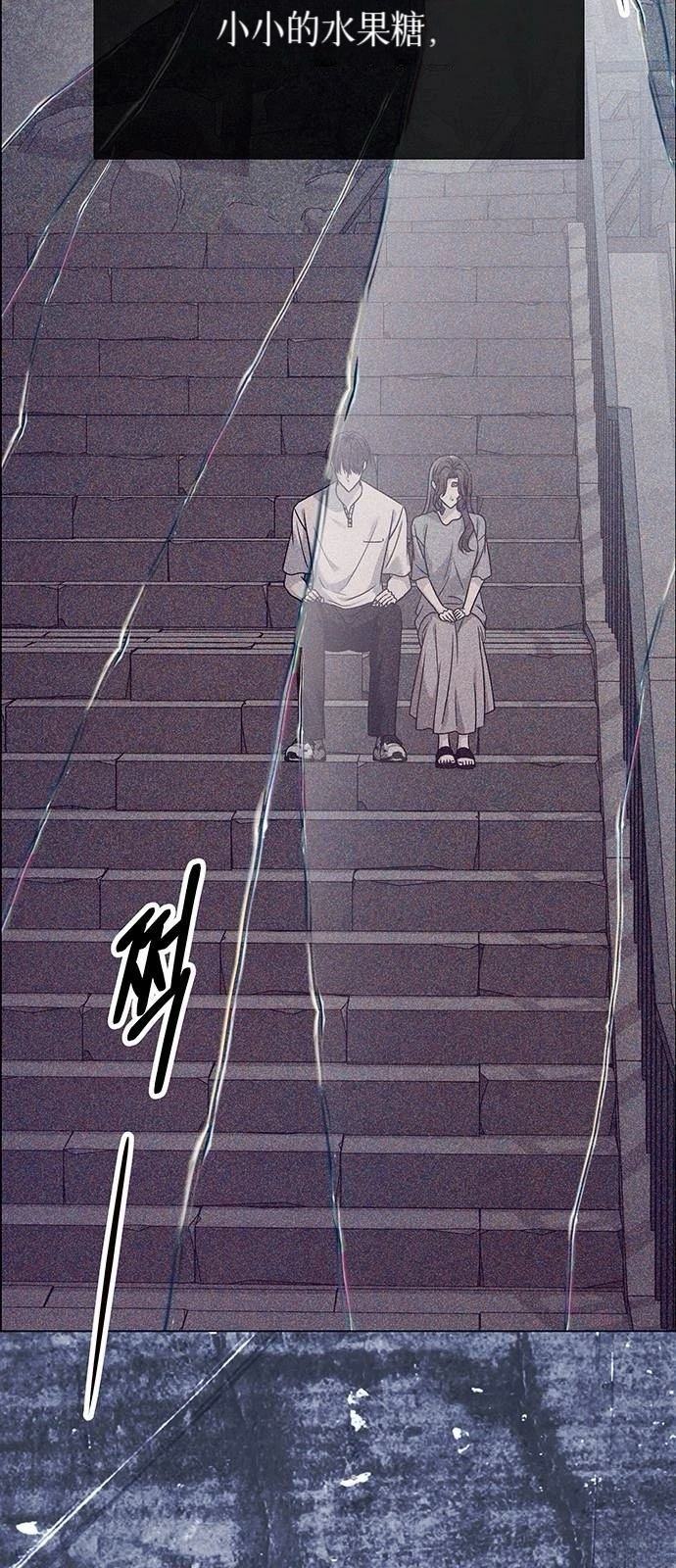 第17话61