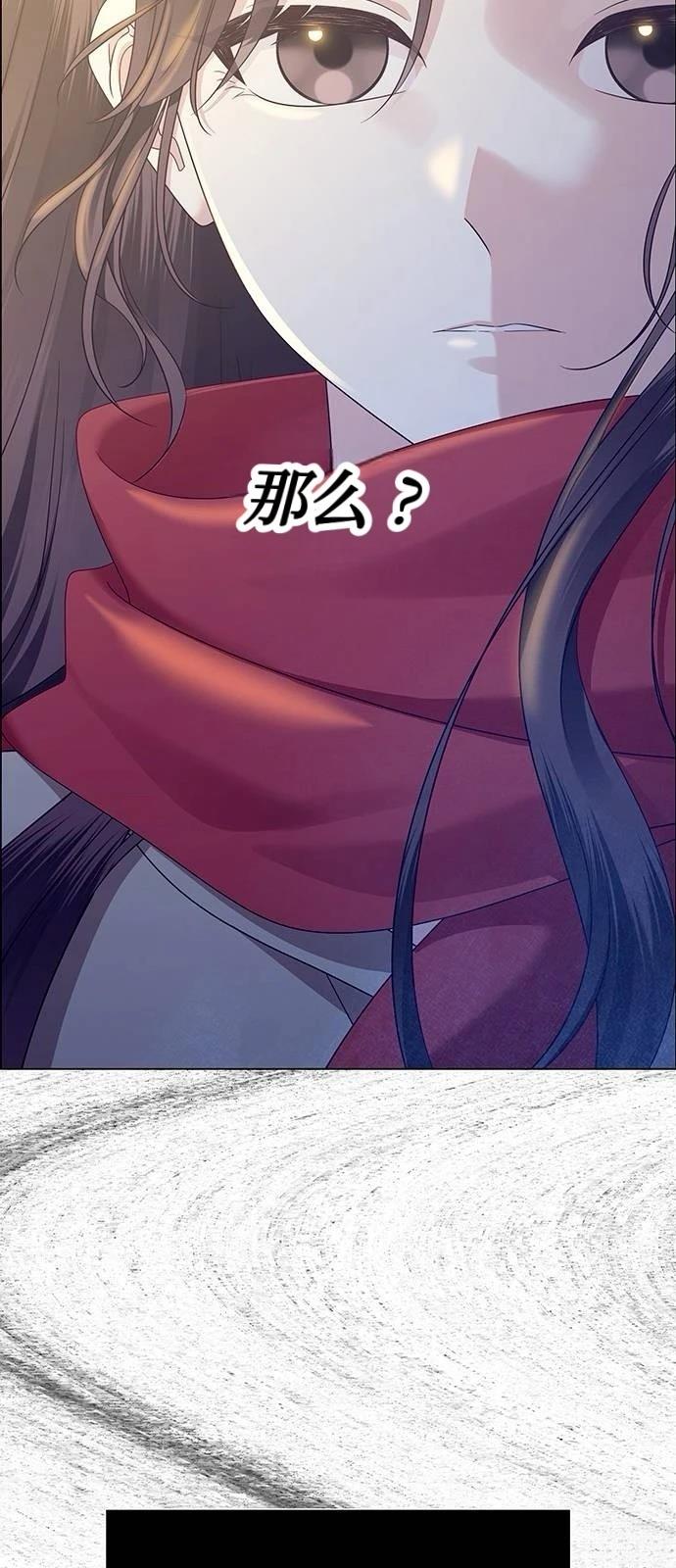 第17话67