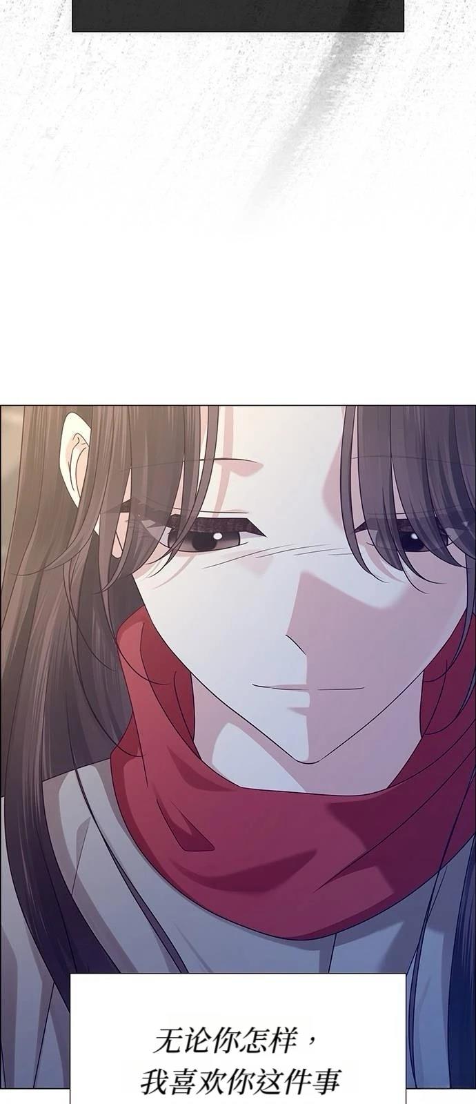 第17话70