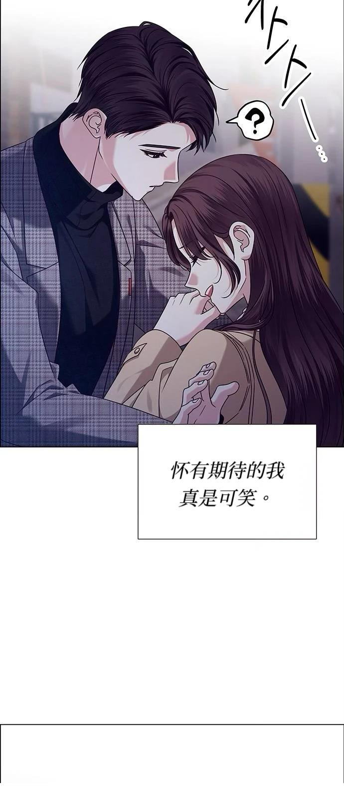 第17话8