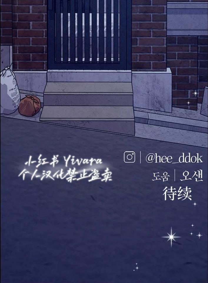 第17话89