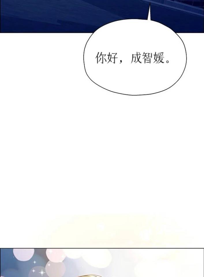第17话91
