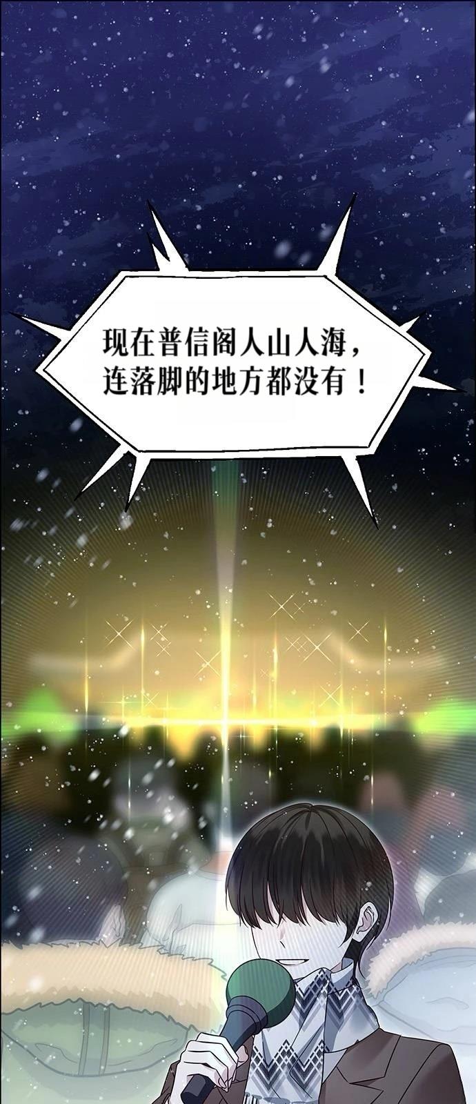 第18话0