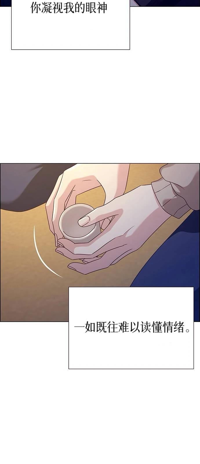 第18话12