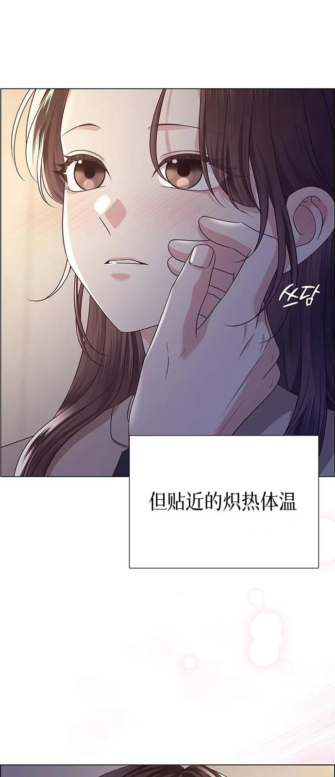 第18话13